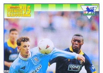 1994-95 Merlin's Premier League 95 #119 Action Photo 1 Front