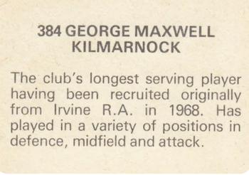 1979-80 FKS Publishers Soccer Stars 80 #384 George Maxwell Back