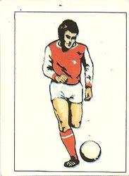 1978-79 Americana Football Special 79 #1 Arsenal Front
