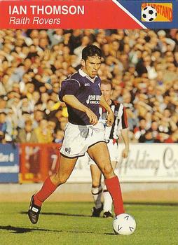 1993-94 Grandstand Footballers #77 Ian Thomson Front