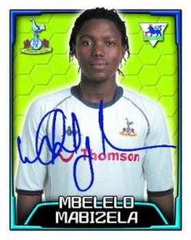 2003-04 Merlin F.A. Premier League 2004 #533 Mbulelo Mabizela Front