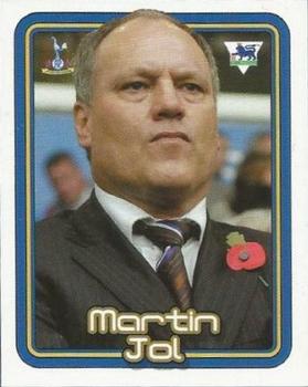 2004-05 Merlin F.A. Premier League 2005 #543 Martin Jol Front