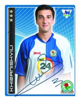 2006-07 Merlin F.A. Premier League 2007 #60 Zurab Khizanishvili Front