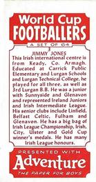 1958 D.C. Thomson Adventure World Cup Footballers #3 Jimmy Jones Back