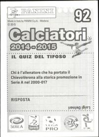 2014-15 Panini Calciatori Stickers #92 Mariano Izco Back