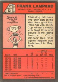 1977-78 Topps Footballer English (Red Backs) #12 Frank Lampard Back