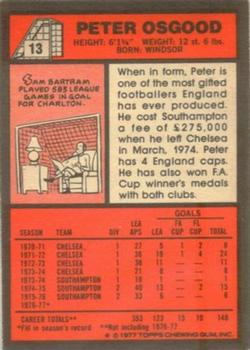 1977-78 Topps Footballer English (Red Backs) #13 Peter Osgood Back