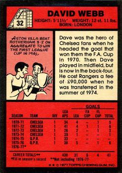 1977-78 Topps Footballer English (Red Backs) #32 David Webb Back