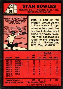 1977-78 Topps Footballer English (Red Backs) #50 Stan Bowles Back