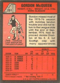1977-78 Topps Footballer English (Red Backs) #251 Gordon McQueen Back