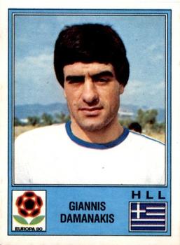 1980 Panini UEFA Europa Stickers #106 Giannis Damanakis Front