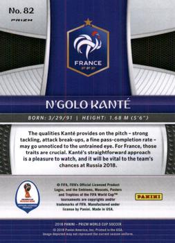 2018 Panini Prizm FIFA World Cup - Mojo Prizm #82 N'Golo Kante Back