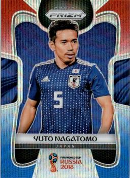 2018 Panini Prizm FIFA World Cup - Red & Blue Wave Prizm #118 Yuto Nagatomo Front
