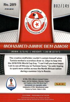 2018 Panini Prizm FIFA World Cup - Red Prizm #289 Mohamed Amine Ben Amor Back