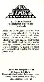 1978 Golden Wonder All-Stars #1 Martin Buchan Back