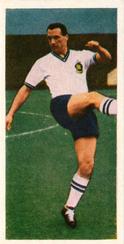 1959 Cadet Sweets Footballers #33 Nat Lofthouse Front
