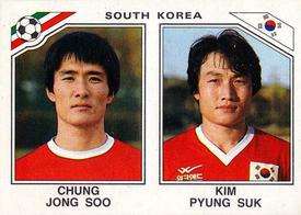 1986 Panini World Cup Stickers #94 Chung Jong Soo / Kim Pyung Suk Front