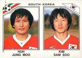 1986 Panini World Cup Stickers #97 Huh Jung-moo / Kim Sam Soo Front