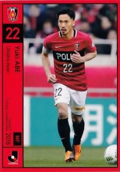 2016 J.League Official Trading Cards #27 Yuki Abe Front
