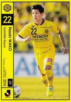 2016 J.League Official Trading Cards #49 Naoki Wako Front
