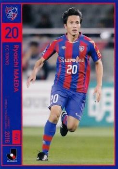 2016 J.League Official Trading Cards #55 Ryoichi Maeda Front