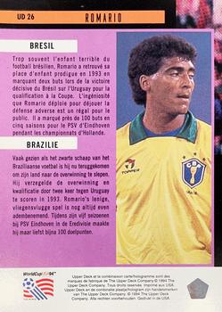 1994 Upper Deck World Cup Contenders French/Dutch - UD Set #UD26 Romario Back