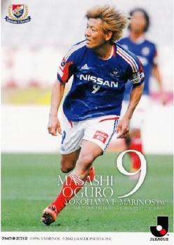 2012 J.League Official Trading Cards 2nd Version #378 Masashi Oguro Front