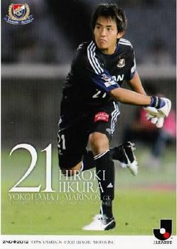 2012 J.League Official Trading Cards 2nd Version #380 Hiroki Iikura Front
