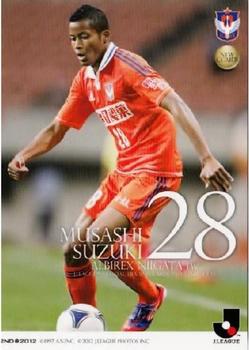 2012 J.League Official Trading Cards 2nd Version #391 Musashi Suzuki Front