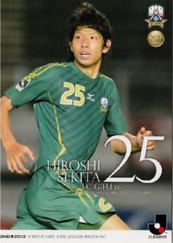 2012 J.League Official Trading Cards 2nd Version #540 Hiroshi Sekita Front