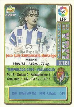 1996-97 Mundicromo Sport Las Fichas de La Liga - Ultima Hora II #276 Santamaria Back