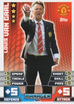 2014-15 Topps Match Attax Premier League Extra - Managers #MN11 Louis Van Gaal Front