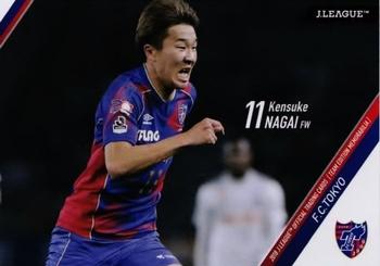 2018 J. League Official Trading Cards Team Edition Memorabilia F.C. Tokyo #12 Kensuke Nagai Front