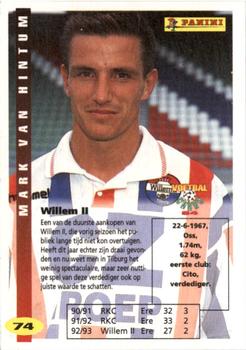 1994 Panini Voetbal Cards #74 Mark Van Hintum Back