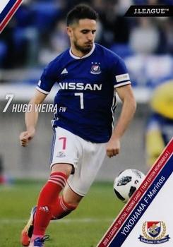 2018 J. League Official Trading Cards Team Edition Memorabilia Yokohama F. Marinos #6 Hugo Vieira Front