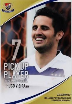 2018 J. League Official Trading Cards Team Edition Memorabilia Yokohama F. Marinos #50 Hugo Vieira Front