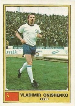 1977-78 Panini Euro Football #268 Vladimir Onishenko Front