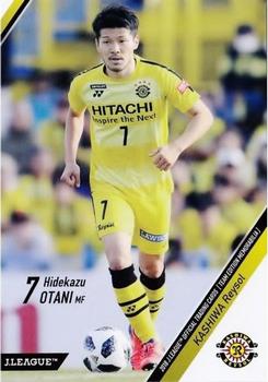 2018 J. League Official Trading Cards Team Edition Memorabilia Kashiwa Reysol #KR7 Hidekazu Otani Front