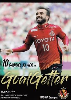2018 J. League Official Trading Cards Team Edition Memorabilia Nagoya Grampus #57 Gabriel Xavier Front