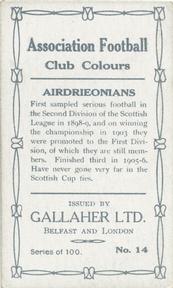 1910 Gallaher Association Football Club Colours #14 Willie McGran Back