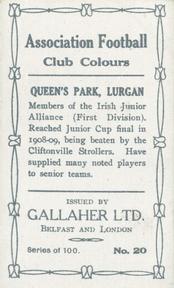 1910 Gallaher Association Football Club Colours #20 William R. Hall Back