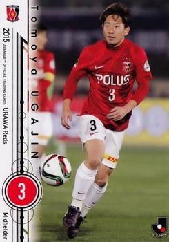 2015 Epoch J.League Official Trading Cards #32 Tomoya Ugajin Front