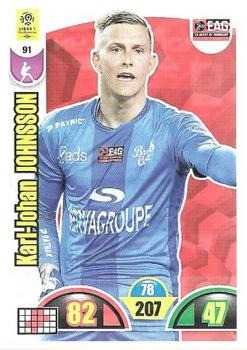 2018-19 Panini Adrenalyn XL Ligue 1 #91 Karl-Johan Johnsson Front