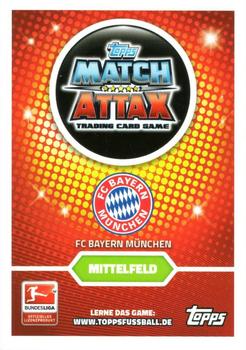 2016-17 Topps Match Attax Bundesliga Extra #549 Fabian Benko Back