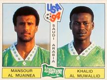 1994 Panini World Cup (International, Black Backs) #439 Mansour Al-Muainea / Khalid Al-Muwallid Front