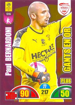 2018-19 Panini Adrenalyn XL Ligue 1 - Update #516 Paul Bernardoni Front
