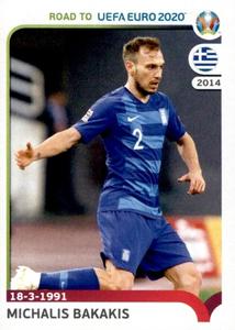 2019 Panini Road to UEFA Euro 2020 Stickers #133 Michalis Bakakis Front