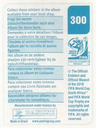 2010 Panini FIFA World Cup Stickers (Blue Back) #300 Branislav Ivanovic Back