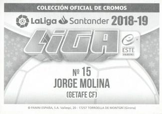 2018-19 Panini LaLiga Santander Este Stickers - Getafe #15 Jorge Molina Back