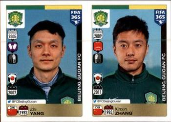 2015-16 Panini FIFA 365 The Golden World of Football Stickers #252 / 253 Zhi Yang / Xinxin Zhang Front